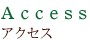 ANZX